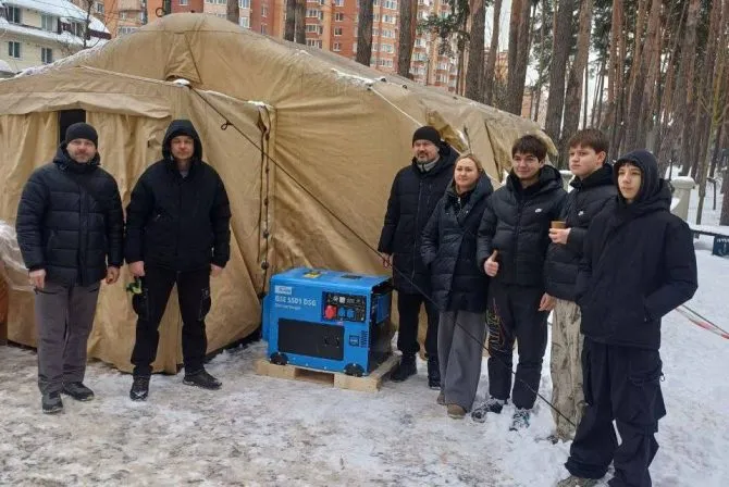 Для пункту незламності, розташованого в парку «Центральний», було передано генератор.
